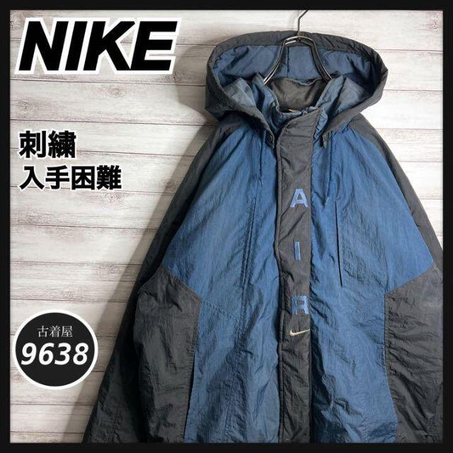 NIKE - 【入手困難!!】ナイキ ✈︎刺繍ロゴ 白タグ ゆるだぼ 中綿