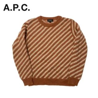 5ページ目 - APC(A.P.C) ニット/セーター(レディース)の通販 500点以上 5ページ目 - APC(A.P.C) ニット/セーター(レディース)の通販 500点以上