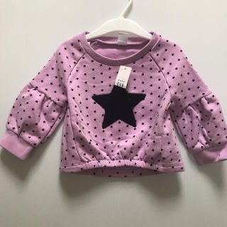 ベビーギャップ(babyGAP)の新品✨80 cm babyGap星柄ドット裏起毛スウェットシャツ(トレーナー)