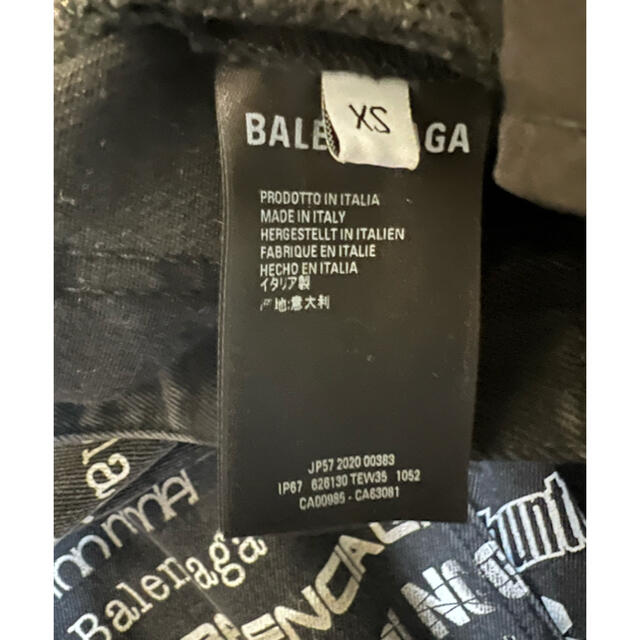 Balenciaga - バレンシアガ デニムパンツ プリントデニム ストーン Balenciaga - バレンシアガ デニムパンツ プリントデニム ストーン