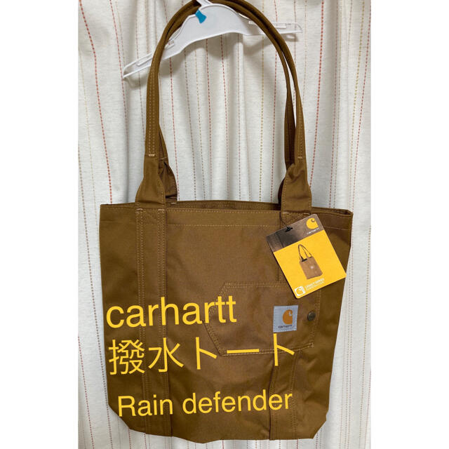 carhartt(カーハート)の【新品】カーハート　撥水トート  Carhartt　Brown【折り畳み発送】 レディースのバッグ(トートバッグ)の商品写真