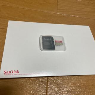 サンディスク(SanDisk)のSanDisk Extreme SDSQXA1 128GB(PC周辺機器)
