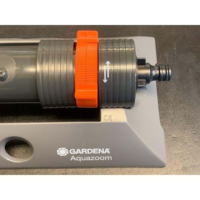 ガルディナ GARDENA ドイツ製 首振式 アクアズームスプリンクラー