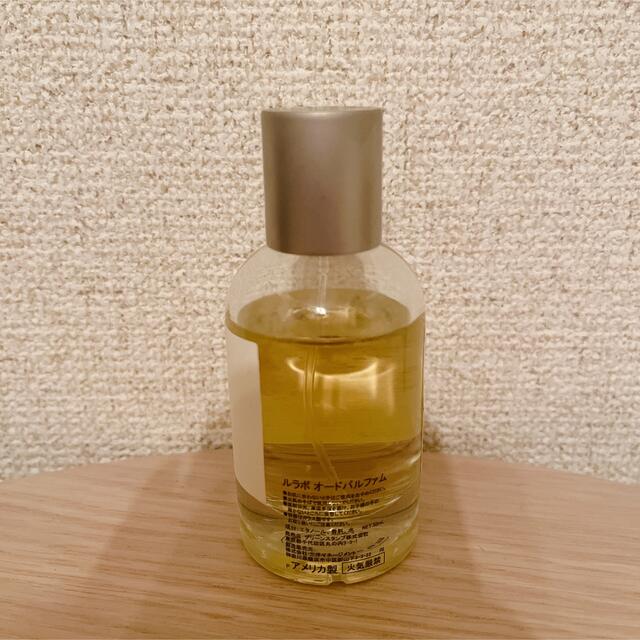 【パリ限定】LE LABO ルラボ VANILLE44 ヴァニーユ 50ml コスメ/美容の香水(ユニセックス)の商品写真