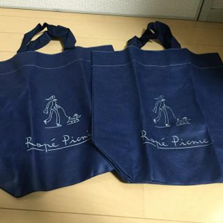 ロペピクニック(Rope' Picnic)のRope Picnic トートバック2枚セット(トートバッグ)