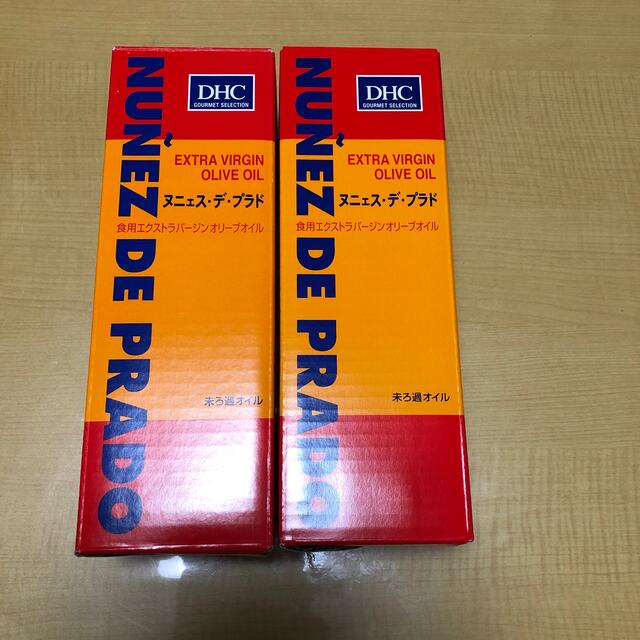 DHC(ディーエイチシー)のDHCエクストラバージンオリーブオイルヌェス.デ.プラド2本セット 食品/飲料/酒の食品(調味料)の商品写真