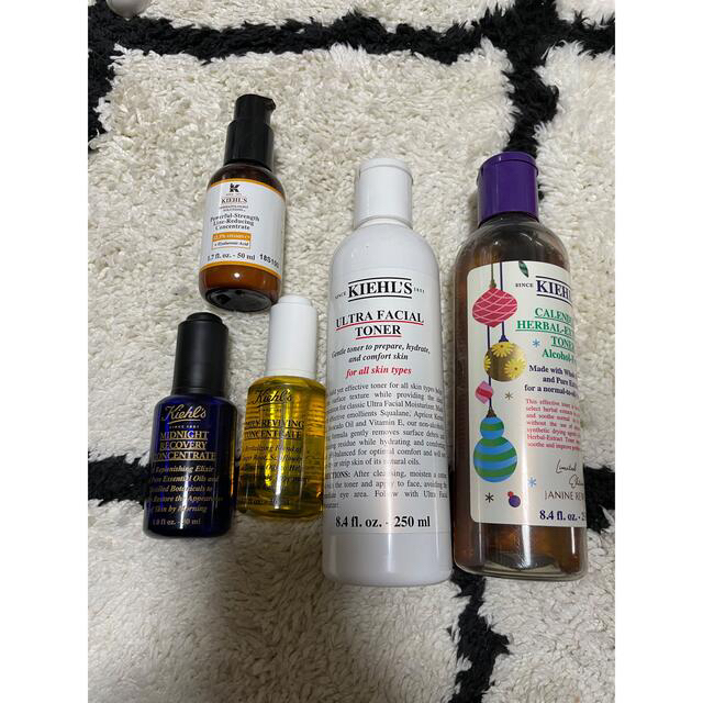 キールズ スキンケア5本セット