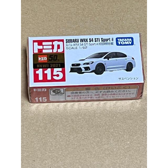 Takara Tomy(タカラトミー)のトミカ　スバルWRX S4 STI Sport# 115 初回特別仕様 その他のその他(その他)の商品写真