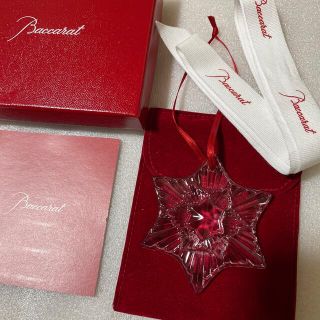 バカラ(Baccarat)のバカラ　クリスマス　オーナメント　2020(置物)