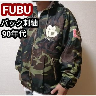 90s FUBU ナイロンジャケット