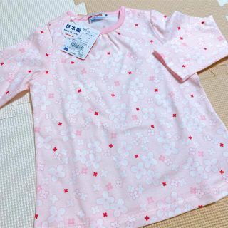 ミキハウス(mikihouse)の【ミキハウス】長袖花柄Tシャツ🌸/新品(Tシャツ/カットソー)