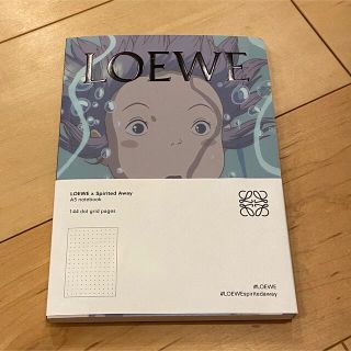 ロエベ(LOEWE)のロエベ　千と千尋の神隠し　ノベライズ(ノベルティグッズ)