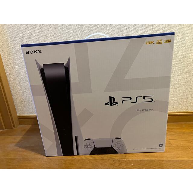 SONY PlayStation5 CFI-1100A01sony