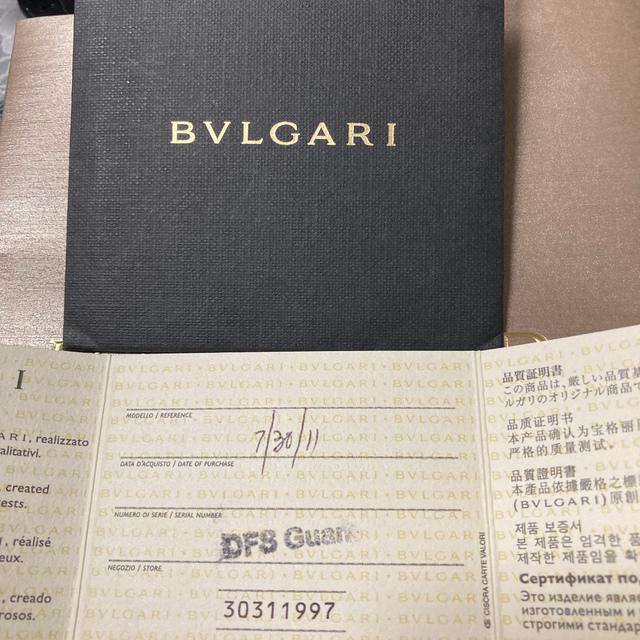 BVLGARI(ブルガリ)のブルガリ　ボリュームキーリングチャーム　ネックレスチェーン付き超美品 メンズのアクセサリー(ネックレス)の商品写真