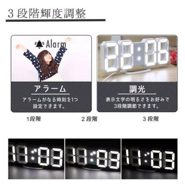 3D立体時計 ブルー LED壁掛け時計 置き時計 両用 デジタル時計の通販 by nobu's shop｜ラクマ
