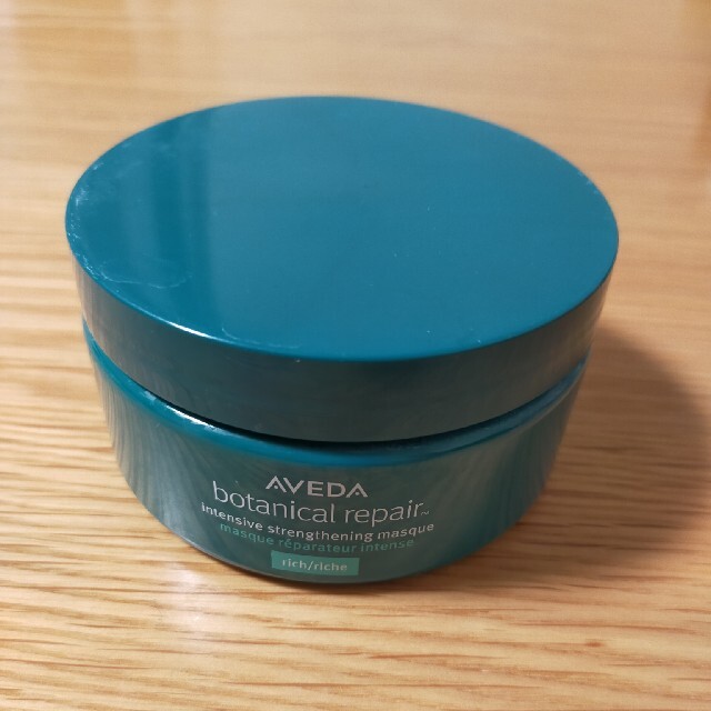 AVEDA(アヴェダ)の月さま専用　アヴェダ　ボタニカルリペアマスク コスメ/美容のヘアケア/スタイリング(トリートメント)の商品写真