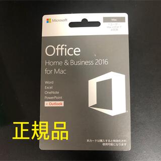 Microsoft - 【未使用】正規品Microsoft Office Mac H&B 2016