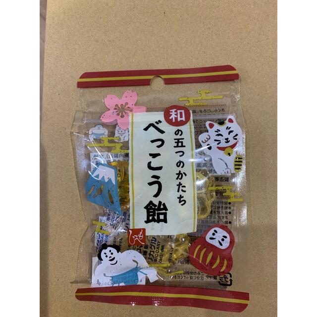 KALDI(カルディ)のカルディ　2022 福袋 食品/飲料/酒の食品/飲料/酒 その他(その他)の商品写真