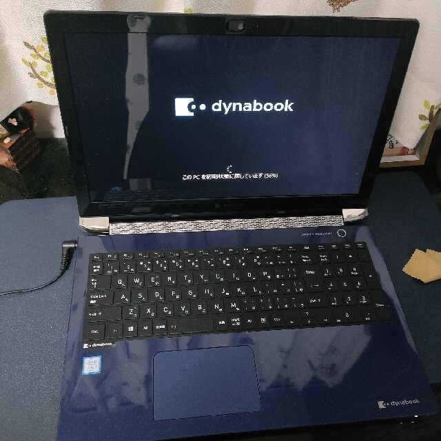 美品　dynabook 保証まだまだ残ってます