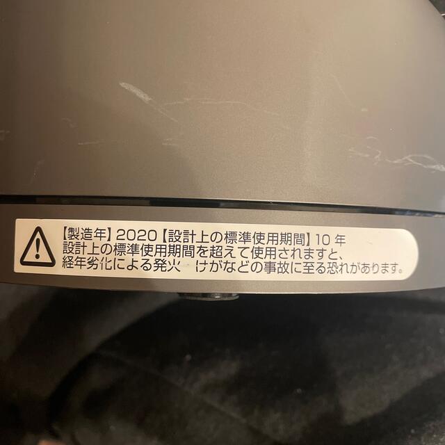 Dyson(ダイソン)の2台セット‼︎ダイソンpure hot+cool空気清浄機機能付きファンヒーター スマホ/家電/カメラの冷暖房/空調(ファンヒーター)の商品写真