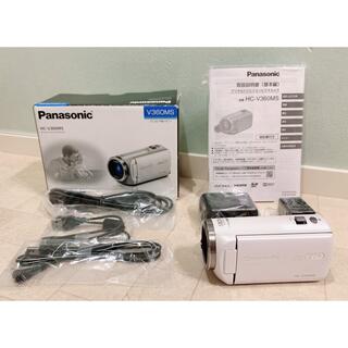 Panasonic - 美品 Panasonic HC-V360MS-W ビデオカメラ 希少