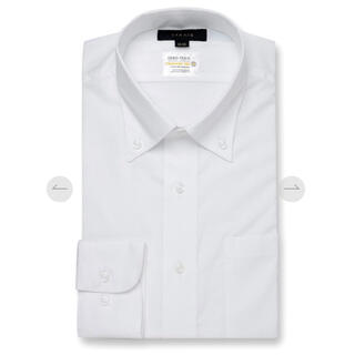 ワイシャツ 形態安定 白 長袖の通販 600点以上 | フリマアプリ ラクマ