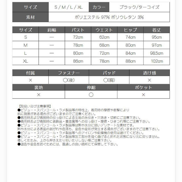 Andy(アンディ)の韓国ワンピース レディースのワンピース(ひざ丈ワンピース)の商品写真