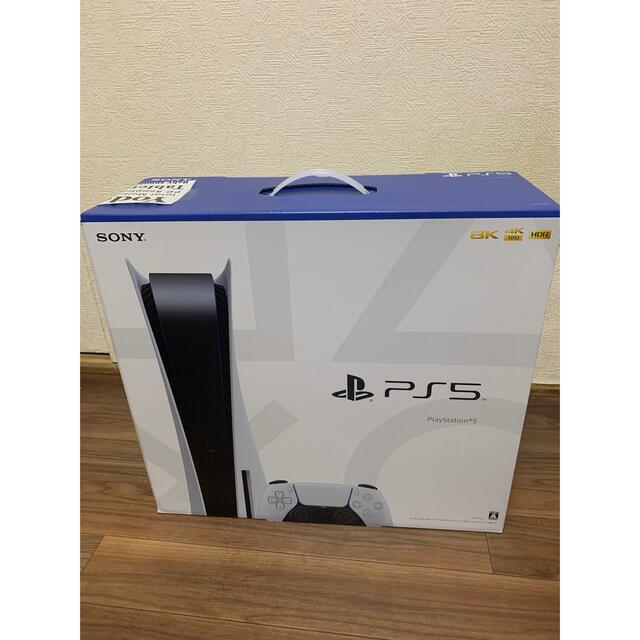 年間ランキング6年連続受賞】 PlayStation 新品未開封 PS5 プレイステーション5 本体 CFI-1100A01 家庭用ゲーム機本体 プレイステーション5 《新品未開封》