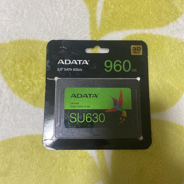 SSD 1TB