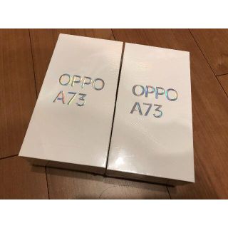 オッポ(OPPO)のOPPO A73 CPH2099 ２台セット　新品未開封品☆(スマートフォン本体)