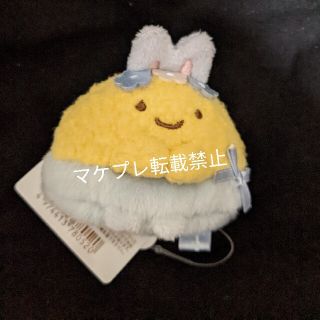 すみっコぐらし ふしぎなうさぎのおにわ あじふらいのしっぽ てのりぬいぐるみ(キャラクターグッズ)