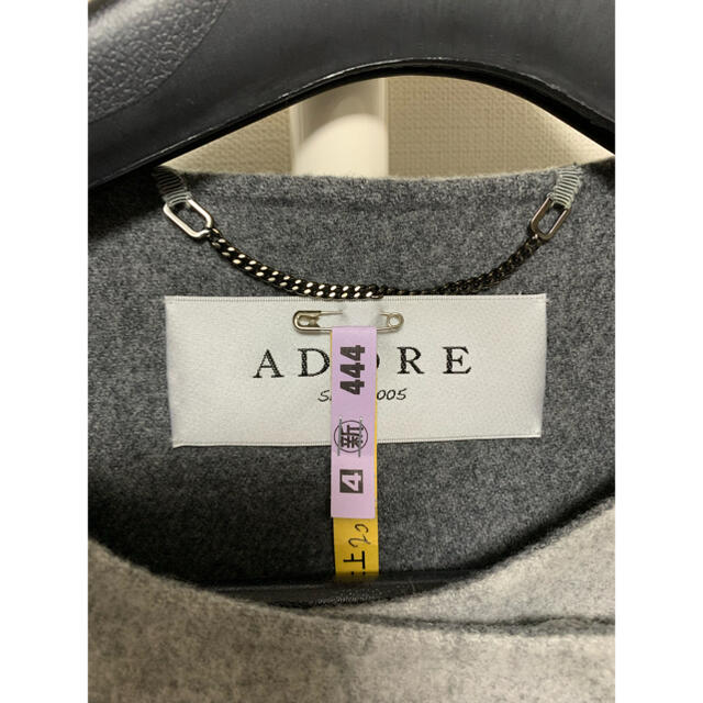 ADORE(アドーア)の【エルメ様専用】アドーア   ウール　リバー　ロングコート レディースのジャケット/アウター(ロングコート)の商品写真