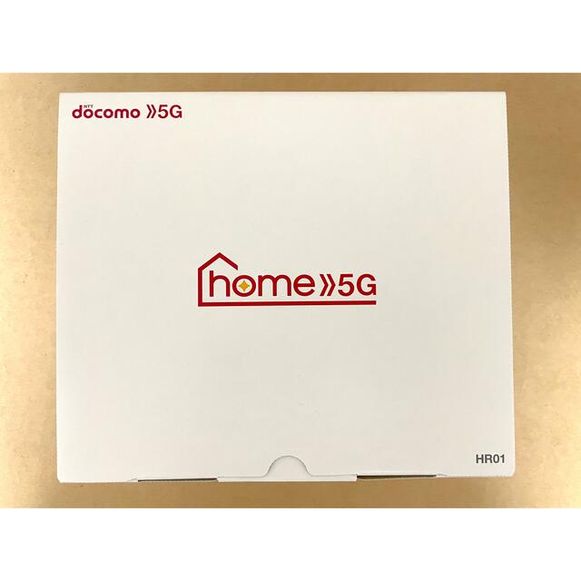 docomo home 5G HR01 ホームルーターPC周辺機器