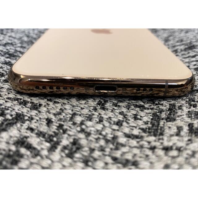 Apple(アップル)の★iPhone11pro 256GB ゴールド  SIMフリー★ スマホ/家電/カメラのスマートフォン/携帯電話(スマートフォン本体)の商品写真