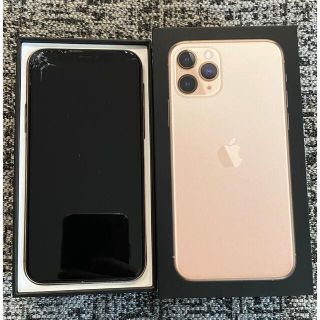 アップル(Apple)の★iPhone11pro 256GB ゴールド  SIMフリー★(スマートフォン本体)