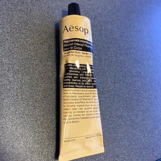 イソップ(Aesop)のAesopボディクリーム(ボディクリーム)