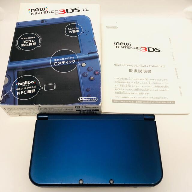 Newニンテンドー3DS LL 本体 メタリックブルー | bombaytools.com