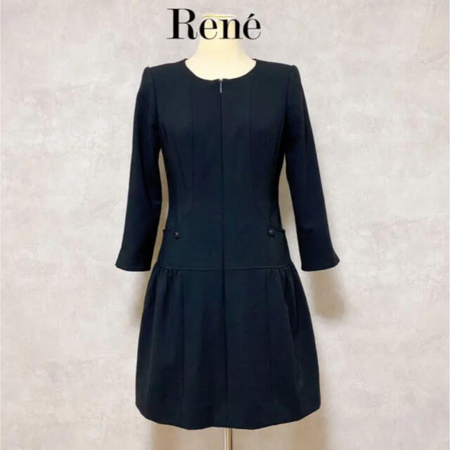 Rene ルネ ジップワンピース  フレアワンピース 上品 可愛い 長袖