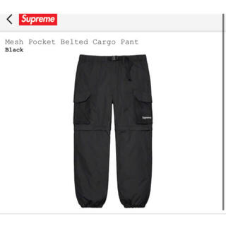 シュプリーム(Supreme)のM supreme Mesh Pocket Belted Cargo Pant(ワークパンツ/カーゴパンツ)