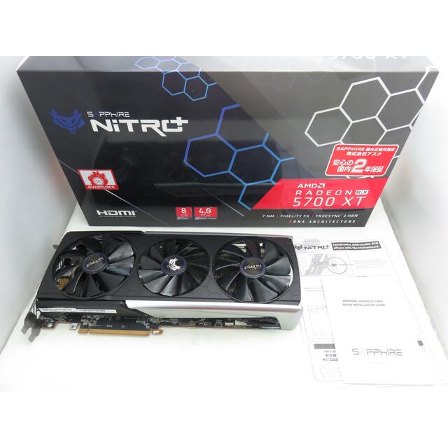 Sapphire RADEON RX 5700 XT 8G