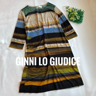 レリアン(leilian)のGIANNI LO GIUDICE ジャンニロジュディチェ　ワンピース　ニット (ひざ丈ワンピース)