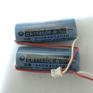 パナソニック 火災警報器電池2個 品番SH284552520(その他)