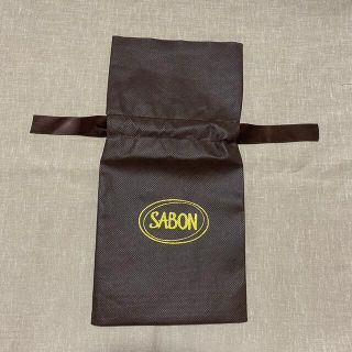 サボン(SABON)の39...サボン　ラッピング　袋(ラッピング/包装)