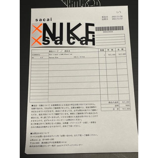 NIKE(ナイキ)のNIKE sacai  KAWS blazer  low メンズの靴/シューズ(スニーカー)の商品写真