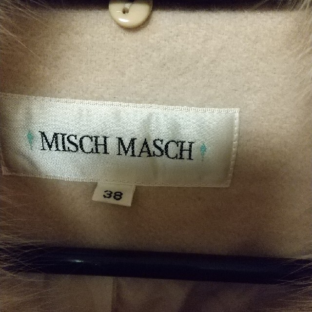 MISCH MASCH(ミッシュマッシュ)のミッシュマッシュベージュコート レディースのジャケット/アウター(ロングコート)の商品写真