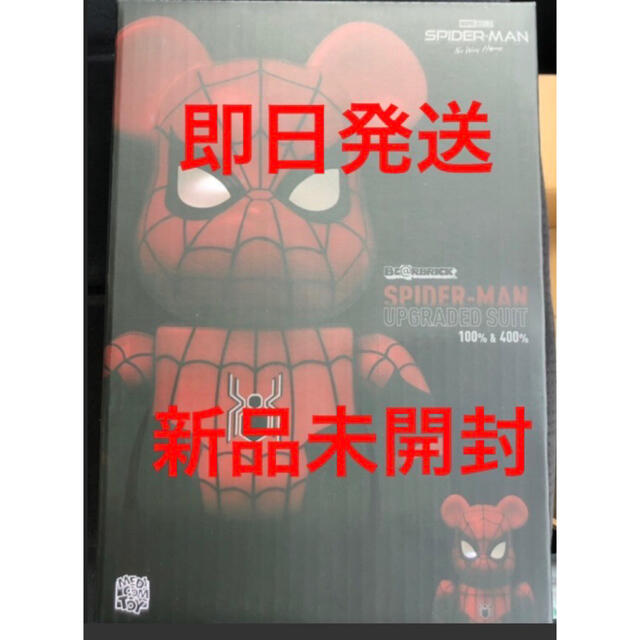 スパイダーマン BE@RBRICK UPGRADED SUIT100%&400% | www.jarussi.com.br