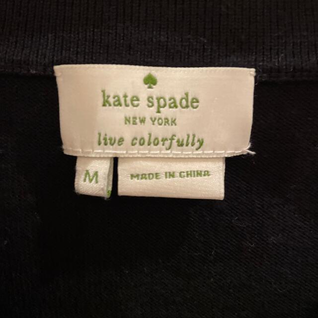 kate spade new york(ケイトスペードニューヨーク)のkate spade ブラック　リボン　カーディガン　M アメリカ レディースのトップス(カーディガン)の商品写真