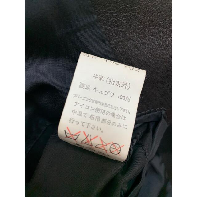 Yohji Yamamoto(ヨウジヤマモト)のヨウジヤマモト レザー ジップアップ オーバーサイズジャケット メンズのジャケット/アウター(レザージャケット)の商品写真