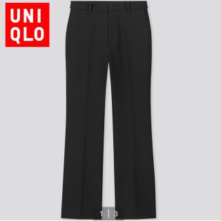 ユニクロ(UNIQLO)の【美品】EZYフレアアンクルパンツ(2WAYストレッチ・丈標準64~66cm)(スラックス)