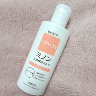 ミノン(MINON)のミノン 全身保湿ミルク 200ml✰︎(ボディローション/ミルク)